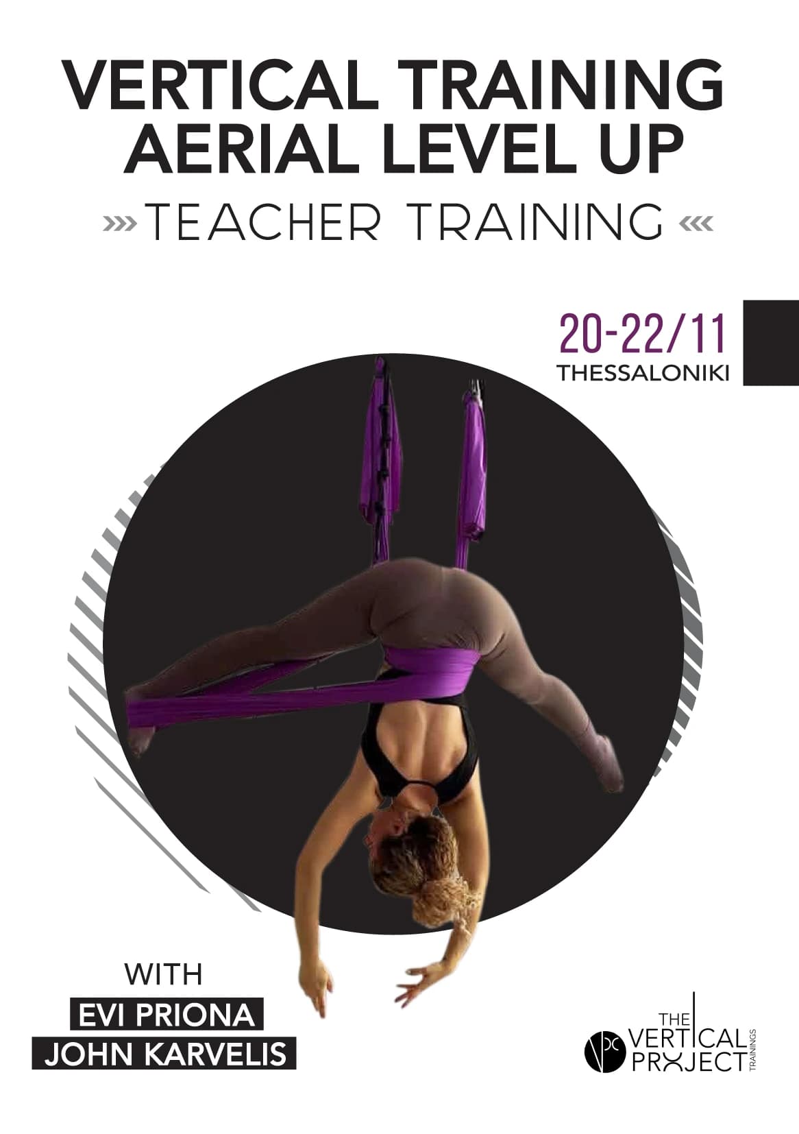 Aerial Yoga TT (Θεσσαλονίκη 2025)